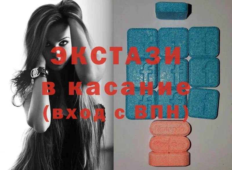 купить наркоту  Дюртюли  Ecstasy Philipp Plein 